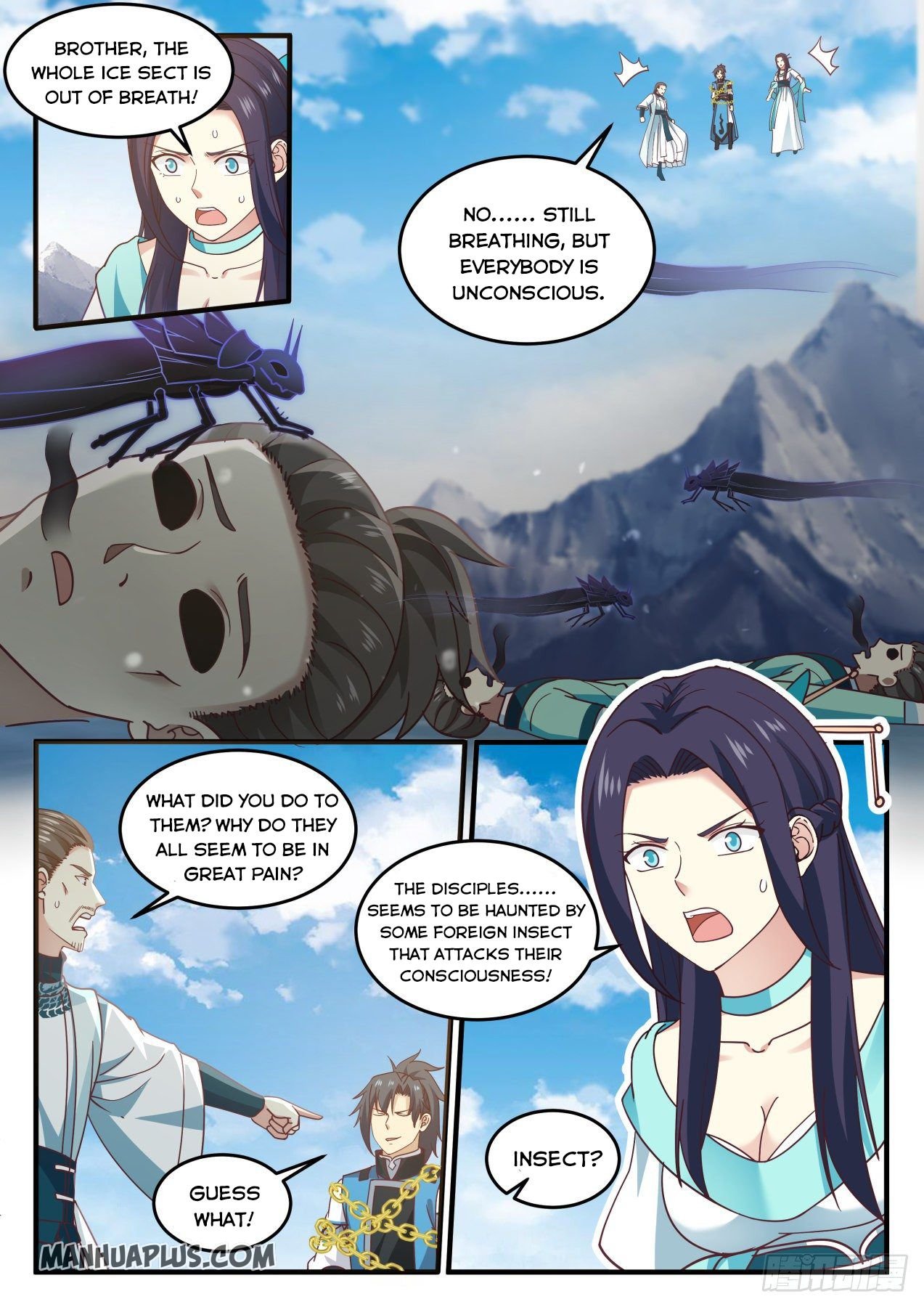 Martial Peak, Chapter 695 image 03